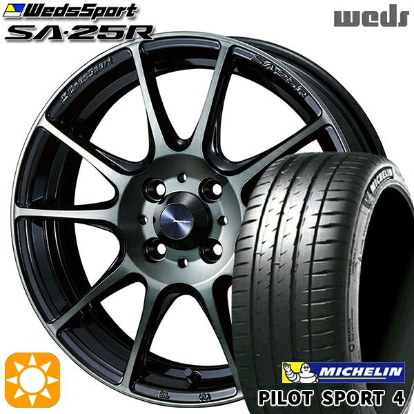 【取付対象】アクア ヤリス 195/45R17 81W ミシュラン パイロットスポーツ4 Weds ウェッズスポーツ SA25R WBC (ウォースブラッククリアー) 17インチ 7.0J 4H100 サマータイヤホイールセット