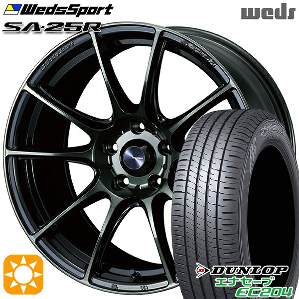 【取付対象】ヴェゼル オデッセイ 215/60R16 95H ダンロップ エナセーブ EC204 Weds ウェッズスポーツ SA25R WBC (ウォースブラッククリアー) 16インチ 7.0J 5H114.3 サマータイヤホイールセット ｜エムオートギャラリー
