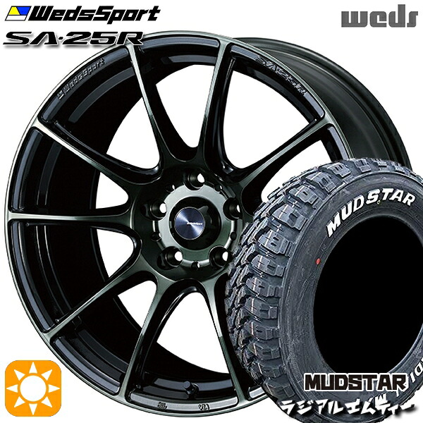 【取付対象】215/65R16 109/107R マッドスター ラジアル M/T ホワイトレター Weds ウェッズスポーツ SA25R WBC (ウォースブラッククリアー) 16インチ 7.0J 5H114.3 サマータイヤホイールセット
