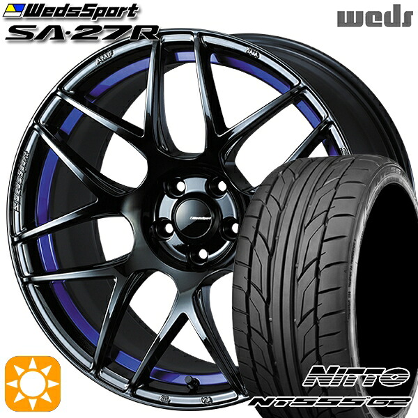 【取付対象】205/45R17 88W XL ニットー NT555 G2 Weds ウェッズスポーツ SA27R BLC2(ブルーライトクロームツー) 17インチ 6.5J 4H100 サマータイヤホイールセット |エムオートギャラリー