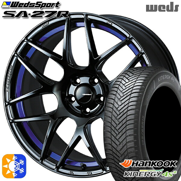 205/50R17 93W XL ハンコック KInERGy 4s 2 (H750) Weds ウェッズスポーツ SA27R BLC2(ブルーライトクロームツー) 17インチ 7.5J 5H100 オールシーズンタイヤホイールセット |エムオートギャラリー