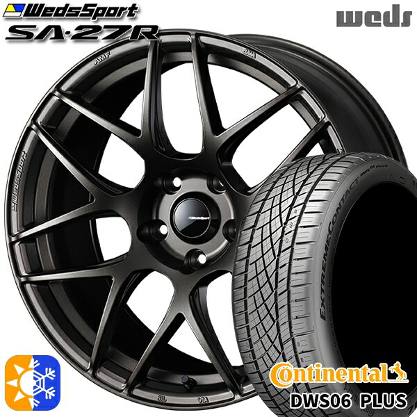 215/55R17 94W コンチネンタル DWS06+ Weds ウェッズスポーツ SA27R EJ-BRONZE（EJプロンズ） 17インチ 7.0J 5H100 オールシーズンタイヤホイールセット