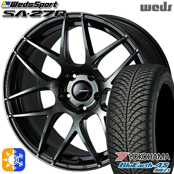 215/55R17 98W XL ヨコハマ ブルーアース 4S AW21 Weds ウェッズスポーツ SA27R WBC(ウォースブラッククリアー) 17インチ 7.0J 5H100 オールシーズンタイヤホイールセット