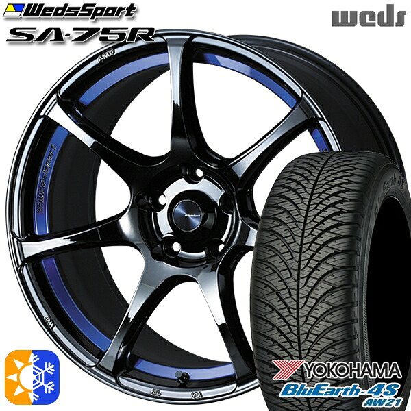 アウトランダー デリカD5 225/55R18 98V ヨコハマ ブルーアース 4S AW21 Weds ウェッズスポーツ SA75R BLCII（ブルーライトクロームツー） 18インチ 8.5J 5H114.3 オールシーズンタイヤホイールセット