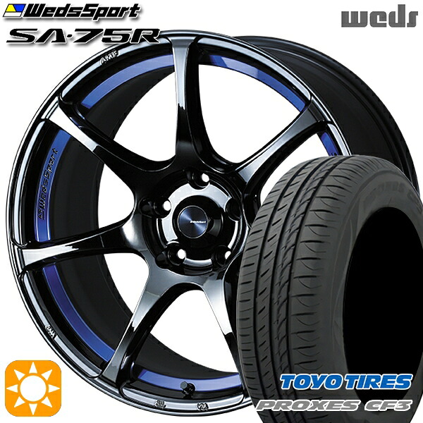 【取付対象】マークX スカイライン 225/45R18 95W XL トーヨー プロクセス CF3 Weds ウェッズスポーツ SA75R BLCII（ブルーライトクロームツー） 18インチ 7.5J 5H114.3 サマータイヤホイールセット