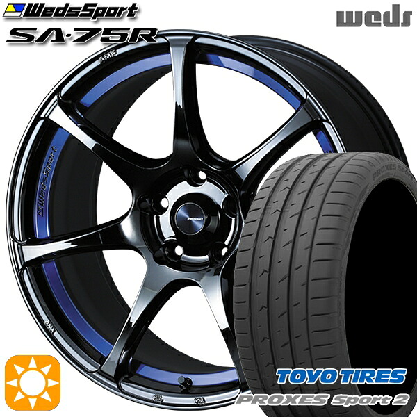 【取付対象】225/45R18 95Y XL トーヨー プロクセススポーツ2 Weds ウェッズスポーツ SA75R BLCII（ブルーライトクロームツー） 18インチ 8.5J 5H114.3 サマータイヤホイールセット