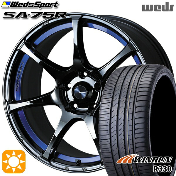 【取付対象】マークX スカイライン 225/45R18 95W XL ウィンラン R330 Weds ウェッズスポーツ SA75R BLCII（ブルーライトクロームツー） 18インチ 7.5J 5H114.3 サマータイヤホイールセット