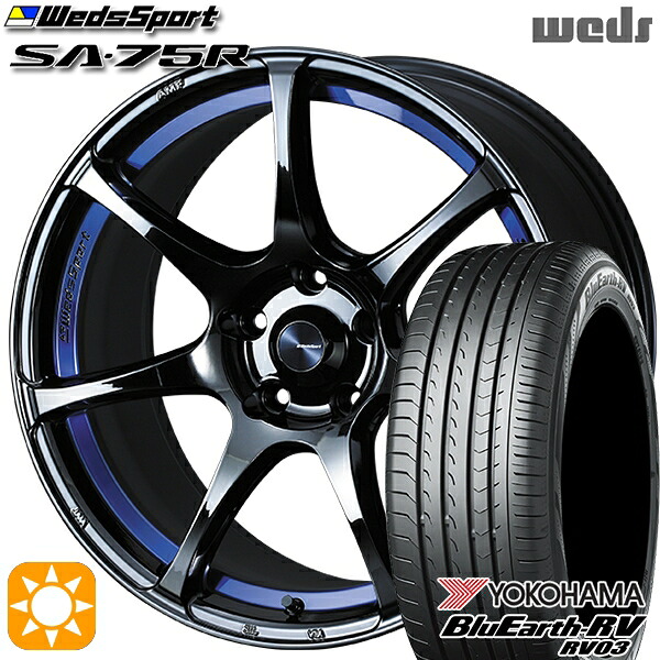 【取付対象】C-HR ヴェゼル 225/50R18 95V ヨコハマ ブルーアース RV03 Weds ウェッズスポーツ SA75R BLCII（ブルーライトクロームツー） 18インチ 8.5J 5H114.3 サマータイヤホイールセット ｜エムオートギャラリー 160,750円