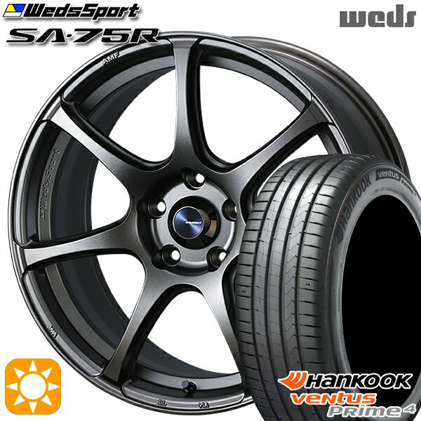 【取付対象】205/45R17 88V XL ハンコック veNtus PRime4 K135 Weds ウェッズスポーツ SA75R EJ-BRONZE (イージェーブロンズ) 17インチ 6.5J 4H100 サマータイヤホイールセット |エムオートギャラリー