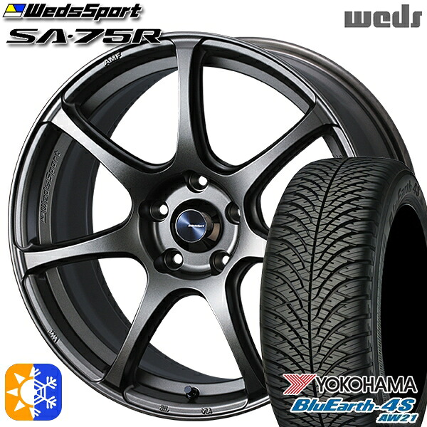 225/65R17 106V ヨコハマ ブルーアース 4S AW21 Weds ウェッズスポーツ SA75R EJ-BRONZE (イージェーブロンズ) 17インチ 7.0J 5H114.3 オールシーズンタイヤホイールセット |エムオートギャラリー
