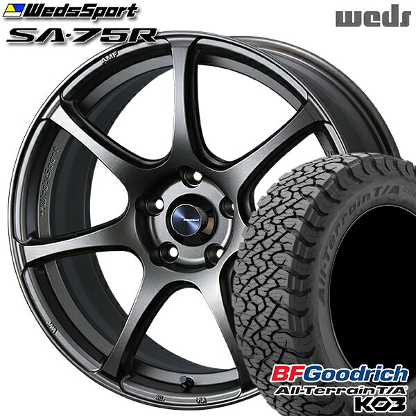 【取付対象】225/65R17 107/103S RBL BFグッドリッチ オールテレーン T/A KO3 Weds ウェッズスポーツ SA75R EJ-ブロンズ 17インチ 7.0J 5H114.3 サマータイヤホイールセット