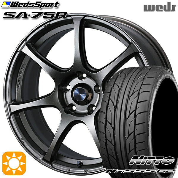 【取付対象】235/50R18 101Y XL ニットー NT555 G2 Weds ウェッズスポーツ SA75R EJ-ブロンズ 18インチ 8.5J 5H114.3 サマータイヤホイールセット