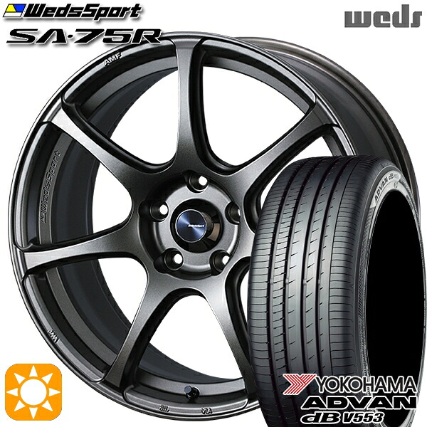 【取付対象】C-HR レガシィB4 225/50R18 99W XL ヨコハマ アドバンデシベル V553 Weds ウェッズスポーツ SA75R EJ-ブロンズ 18インチ 8.0J 5H114.3 サマータイヤホイールセット ｜エムオートギャラリー