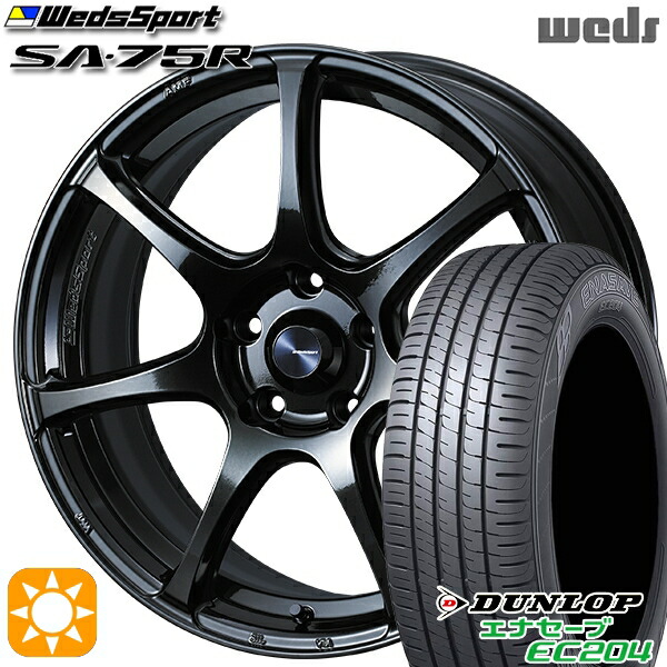 【取付対象】185/55R16 83V ダンロップ エナセーブ EC204 Weds ウェッズスポーツ SA75R HBCII (ハイパーブラッククリアツー 16インチ 6.5J 4H100 サマータイヤホイールセット