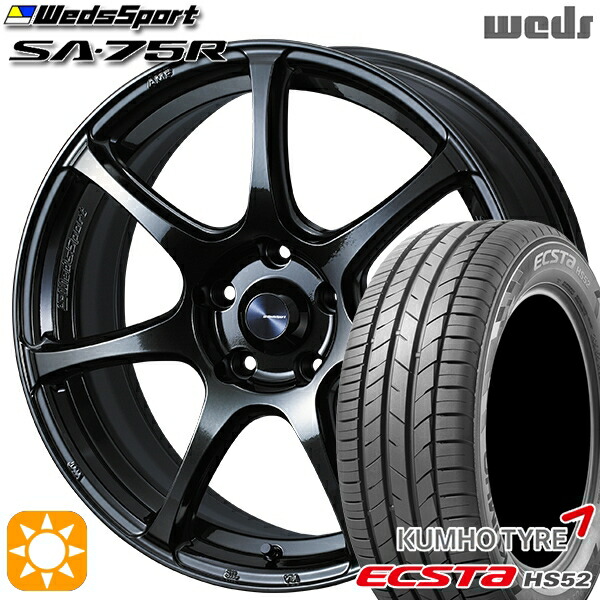 【取付対象】アクア ヤリス 195/50R16 88V XL クムホ エクスタ HS52 Weds ウェッズスポーツ SA75R HBCII (ハイパーブラッククリアツー 16インチ 6.5J 4H100 サマータイヤホイールセット