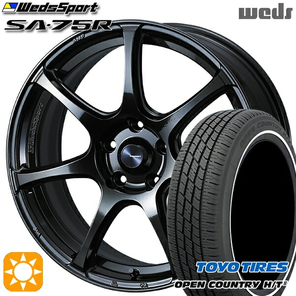 【取付対象】165/65R15 81H トーヨー オープンカントリー H/T2 WR Weds ウェッズスポーツ SA75R HBCII (ハイパーブラッククリアツー 15インチ 5.0J 4H100 サマータイヤホイールセット