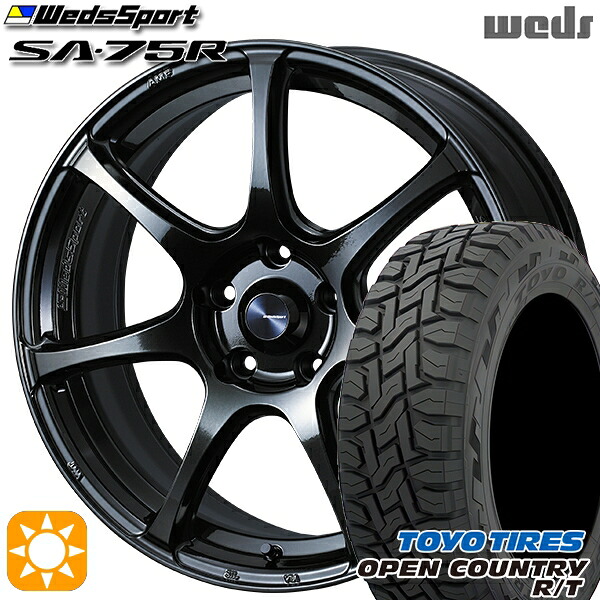 【取付対象】アクア クロスビー 175/60R16 82Q トーヨー オープンカントリー R/T Weds ウェッズスポーツ SA75R HBCII (ハイパーブラッククリアツー 16インチ 6.5J 4H100 サマータイヤホイールセット
