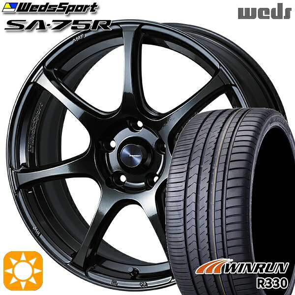 【取付対象】N-BOX ウェイク 165/55R15 75H ウィンラン R330 Weds ウェッズスポーツ SA75R HBCII (ハイパーブラッククリアツー 15インチ 5.0J 4H100 サマータイヤホイールセット