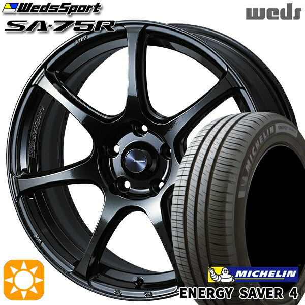 【取付対象】175/60R16 86H XL ミシュラン エナジーセイバー4 Weds ウェッズスポーツ SA75R HBCII (ハイパーブラッククリアツー 16インチ 6.5J 4H100 サマータイヤホイールセット