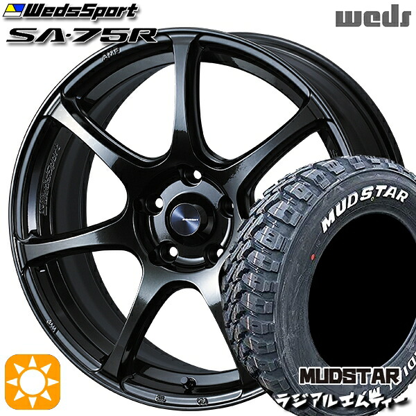【取付対象】225/65R17 102T マッドスター ラジアルM/T Weds ウェッズスポーツ SA75R HBCII (ハイパーブラッククリアツー 17インチ 7.0J 5H114.3 サマータイヤホイールセット