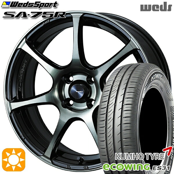 【取付対象】175/65R15 84H クムホ エコウィング ES31 Weds ウェッズスポーツ SA75R WBC (ウォースブラッククリアー) 15インチ 6.0J 4H100 サマータイヤホイールセット