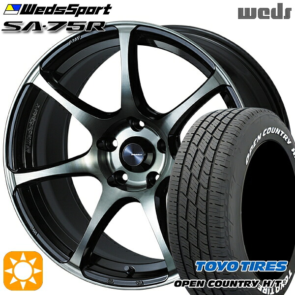 【取付対象】235/60R18 103H トーヨー オープンカントリー H/T2 WL Weds ウェッズスポーツ SA75R WBC (ウォースブラッククリアー) 18インチ 8.0J 5H114.3 サマータイヤホイールセット |エムオートギャラリー