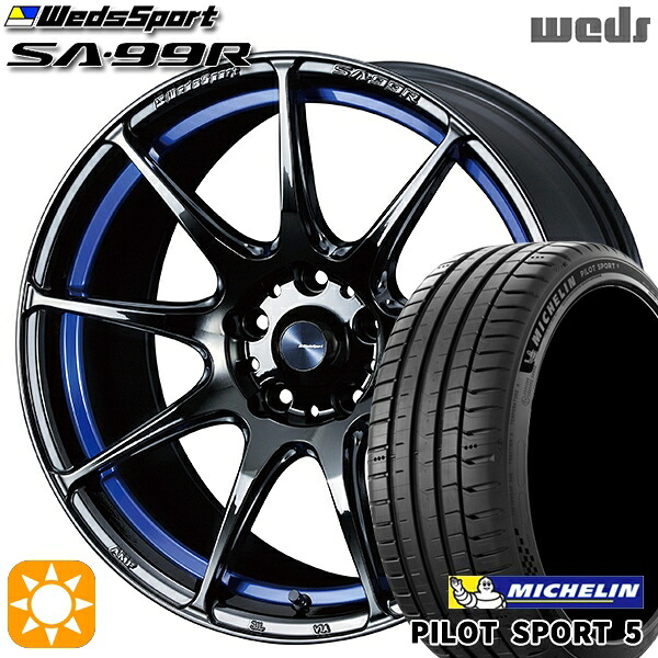 【取付対象】アクア ヤリス 205/40R17 84Y XL ミシュラン パイロットスポーツ5 Weds ウェッズスポーツ SA99R BLCII (ブルーライトクロームツー) 17インチ 6.5J 4H100 サマータイヤホイールセット |エムオートギャラリー