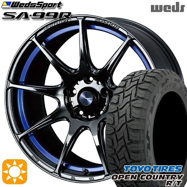 【取付対象】225/65R17 102Q トーヨー オープンカントリー R/T Weds ウェッズスポーツ SA99R BLCII (ブルーライトクロームツー) 17インチ 7.5J 5H114.3 サマータイヤホイールセット