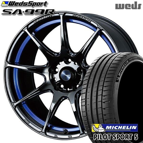 【取付対象】プリウス カローラツーリング 215/45R17 91Y XL ミシュラン パイロットスポーツ5 Weds ウェッズスポーツ SA99R BLCII (ブルーライトクロームツー) 17インチ 7.5J 5H100 サマータイヤホイールセット |エムオートギャラリー