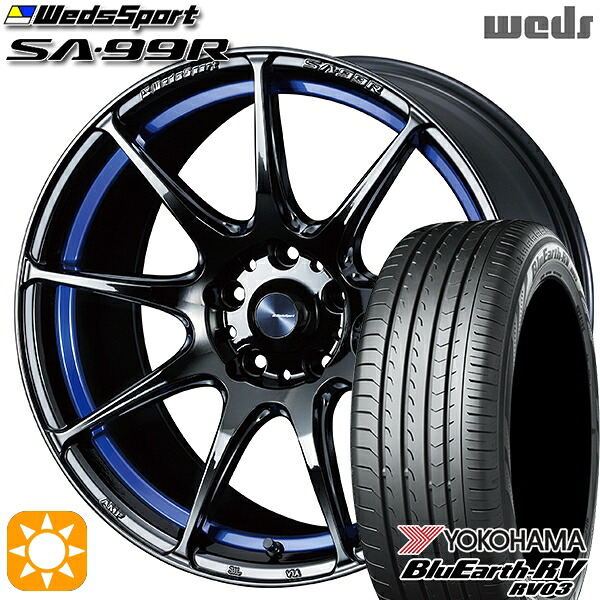 【取付対象】225/65R17 102H ヨコハマ ブルーアース RV03 Weds ウェッズスポーツ SA99R BLCII (ブルーライトクロームツー) 17インチ 7.5J 5H114.3 サマータイヤホイールセット ｜エムオートギャラリー