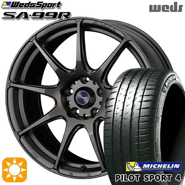 【取付対象】アクア ヤリス 195/45R17 81W ミシュラン パイロットスポーツ4 Weds ウェッズスポーツ SA99R EJ-ブロンズ 17インチ 6.5J 4H100 サマータイヤホイールセット