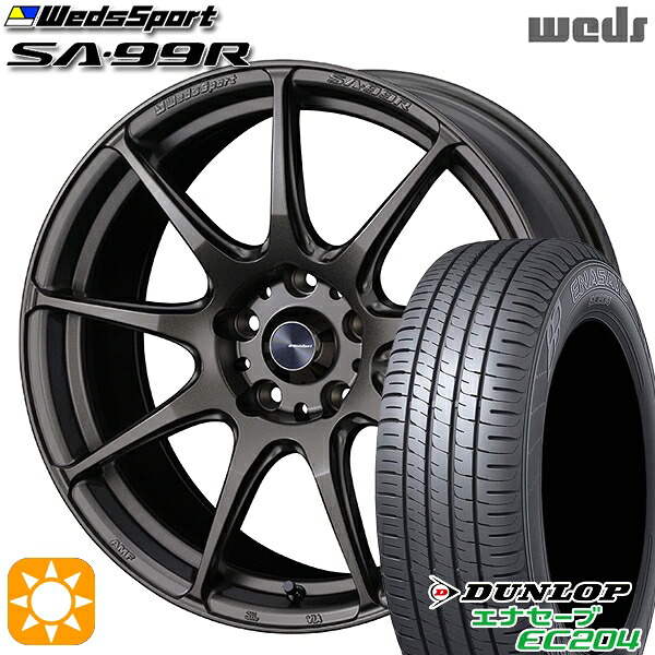 【取付対象】C-HR ヴェゼル 225/50R18 95W ダンロップ エナセーブ EC204 Weds ウェッズスポーツ SA99R EJ-ブロンズ 18インチ 8.0J 5H114.3 サマータイヤホイールセット