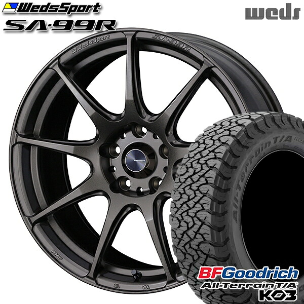 【取付対象】225/65R17 107/103S RBL BFグッドリッチ オールテレーン T/A KO3 Weds ウェッズスポーツ SA99R EJ-ブロンズ 17インチ 7.0J 5H114.3 サマータイヤホイールセット