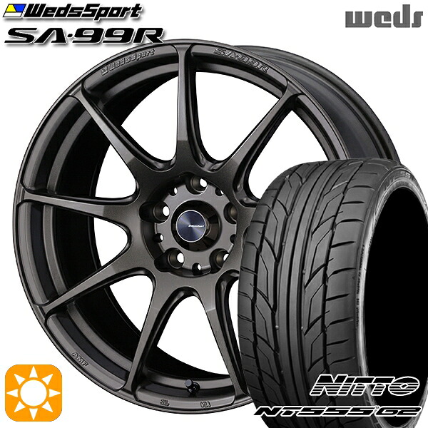 【取付対象】225/45R18 95Y XL ニットー NT555 G2 Weds ウェッズスポーツ SA99R EJ-ブロンズ 18インチ 7.5J 5H114.3 サマータイヤホイールセット ｜エムオートギャラリー