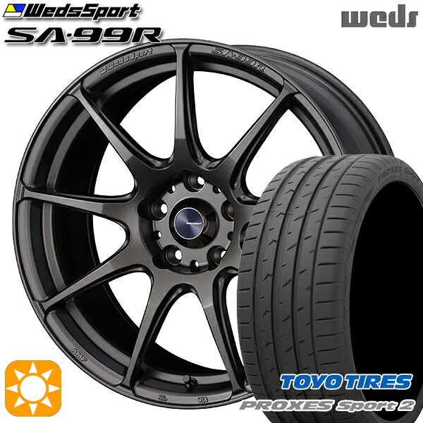 【取付対象】225/45R18 95Y XL トーヨー プロクセススポーツ2 Weds ウェッズスポーツ SA99R EJ-ブロンズ 18インチ 8.5J 5H114.3 サマータイヤホイールセット ｜エムオートギャラリー