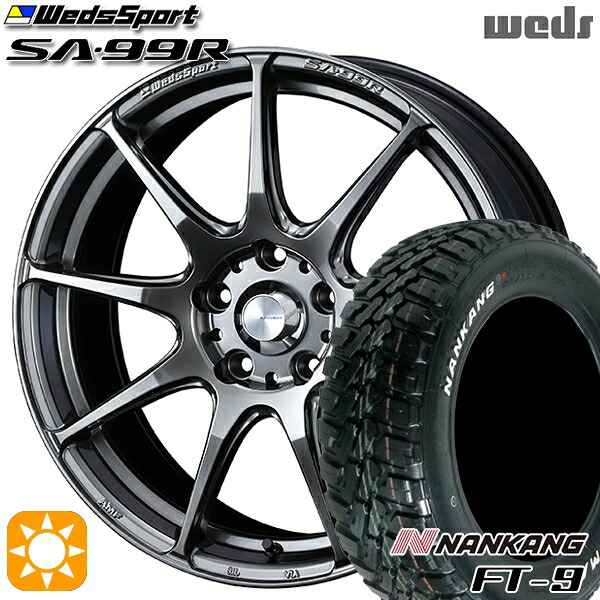 【取付対象】ソリオ タフト デリカD2 など 165/65R15 81S ナンカン FT-9 Weds ウェッズスポーツ SA99R PSB (プラチナシルバーブラック) 15インチ 5.0J 4H100 サマータイヤホイールセット