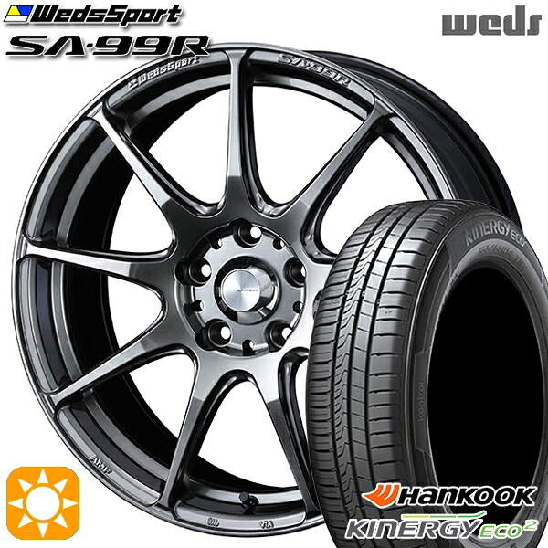 【取付対象】165/50R15 72V ハンコック KlnERGy ECO2 K435 Weds ウェッズスポーツ SA99R PSB (プラチナシルバーブラック) 15インチ 5.0J 4H100 サマータイヤホイールセット |エムオートギャラリー