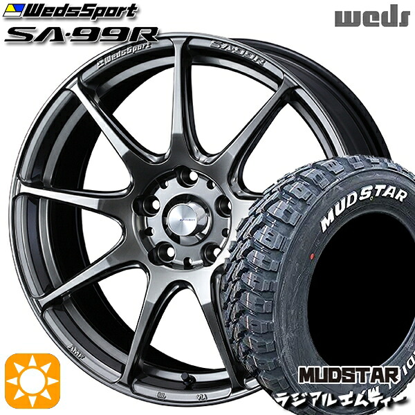 【取付対象】ライズ ロッキー 215/70R16 100T マッドスター ラジアル M/T ホワイトレター Weds ウェッズスポーツ SA99R PSB (プラチナシルバーブラック) 16インチ 6.5J 4H100 サマータイヤホイールセット |エムオートギャラリー
