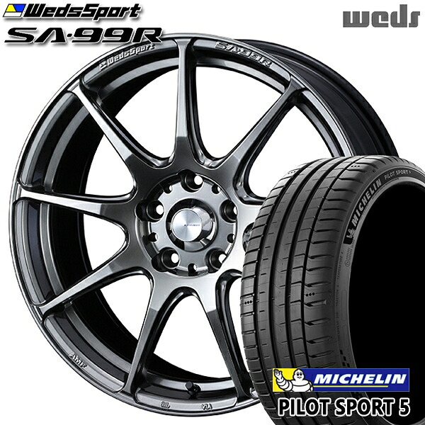 【取付対象】アクア ヤリス 205/40R17 84Y XL ミシュラン パイロットスポーツ5 Weds ウェッズスポーツ SA99R PSB (プラチナシルバーブラック) 17インチ 6.5J 4H100 サマータイヤホイールセット |エムオートギャラリー