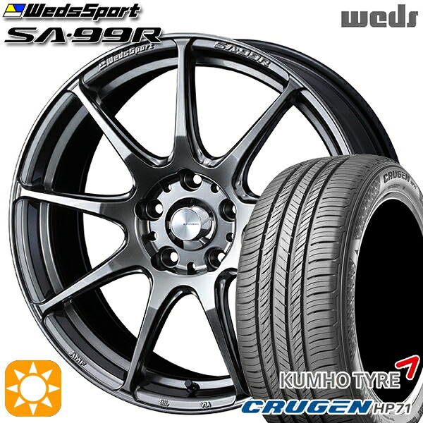 【取付対象】235/60R18 107V XL クムホ クルーゼン HP71 Weds ウェッズスポーツ SA99R PSB (プラチナシルバーブラック) 18インチ 7.5J 5H114.3 サマータイヤホイールセット ｜エムオートギャラリー