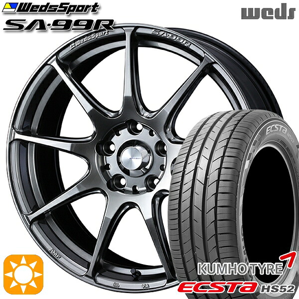 【取付対象】C-HR カローラクロス 215/60R17 100V XL クムホ エクスタ HS52 Weds ウェッズスポーツ SA99R PSB (プラチナシルバーブラック) 17インチ 7.0J 5H114.3 サマータイヤホイールセット