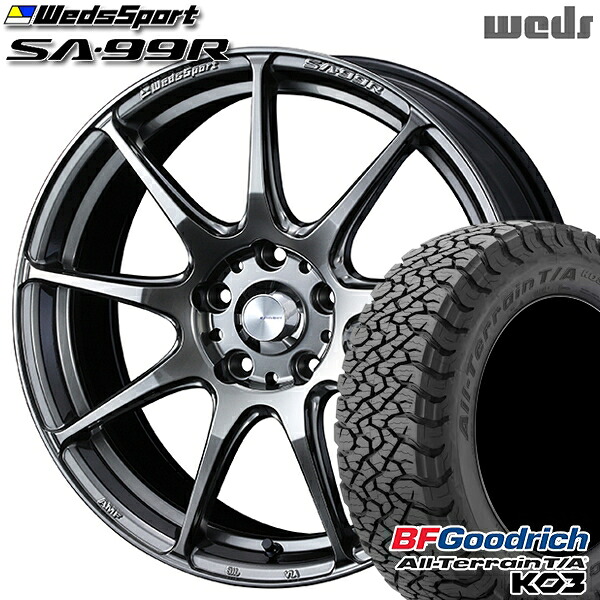 【取付対象】225/65R17 107/103S RBL BFグッドリッチ オールテレーン T/A KO3 Weds ウェッズスポーツ SA99R PSB (プラチナシルバーブラック) 17インチ 7.0J 5H114.3 サマータイヤホイールセット 117,450円