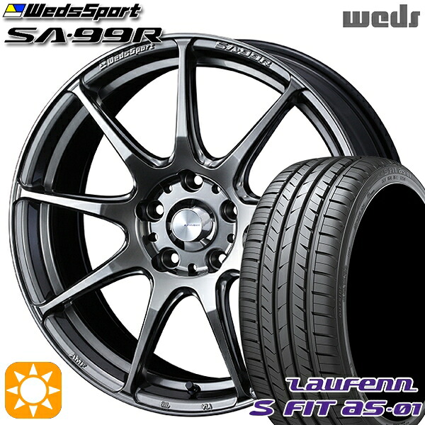 【取付対象】225/45R18 91W ラウフェン S FIT aS-01 LH02 Weds ウェッズスポーツ SA99R PSB (プラチナシルバーブラック) 18インチ 8.0J 5H114.3 サマータイヤホイールセット |エムオートギャラリー