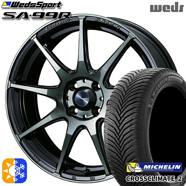 アクア ヤリス 205/40R17 84W XL ミシュラン クロスクライメート2 Weds ウェッズスポーツ SA99R WBC（ウォースブラッククリアー） 17インチ 6.5J 4H100 オールシーズンタイヤホイールセット