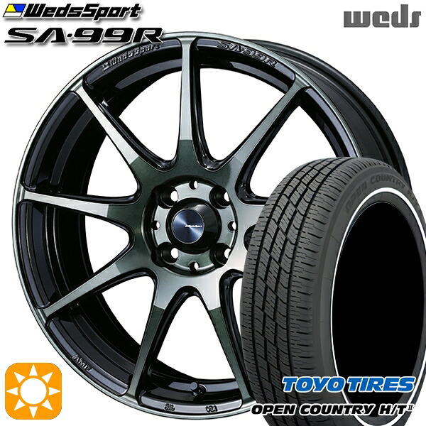 【取付対象】165/65R15 81H トーヨー オープンカントリー H/T2 WR Weds ウェッズスポーツ SA99R WBC（ウォースブラッククリアー） 15インチ 5.0J 4H100 サマータイヤホイールセット