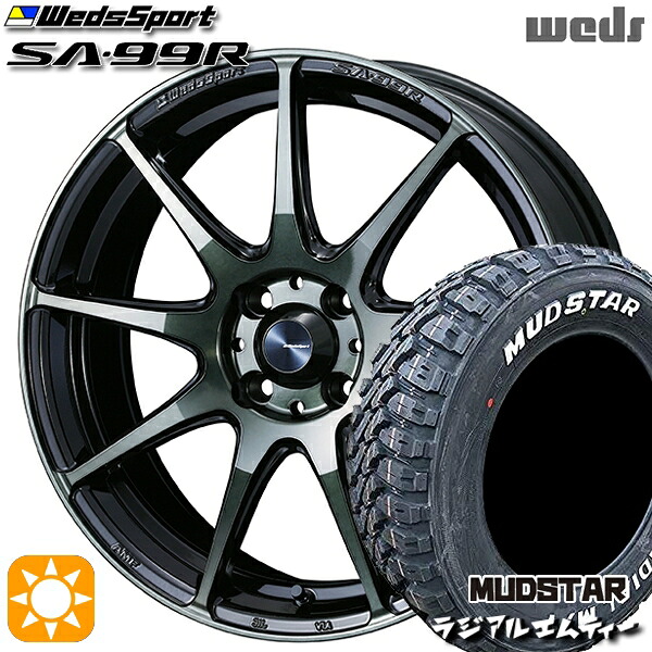 【取付対象】ライズ ロッキー 215/60R16 99T XL マッドスター ラジアル M/T ホワイトレター Weds ウェッズスポーツ SA99R WBC(ウォースブラッククリアー) 16インチ 6.5J 4H100 サマータイヤホイールセット |エムオートギャラリー