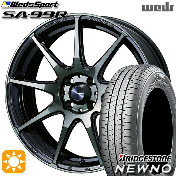 【取付対象】185/65R15 88S ブリヂストン ニューノ Weds ウェッズスポーツ SA99R WBC(ウォースブラッククリアー) 15インチ 6.0J 4H100 サマータイヤホイールセット |エムオートギャラリー