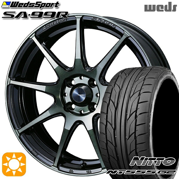 【取付対象】マツダ2 ノート 205/45R17 88W XL ニットー NT555 G2 Weds ウェッズスポーツ SA99R WBC（ウォースブラッククリアー） 17インチ 6.5J 4H100 サマータイヤホイールセット ｜エムオートギャラリー