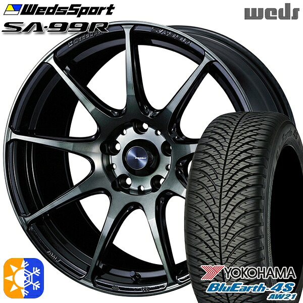 225/65R17 106V ヨコハマ ブルーアース 4S AW21 Weds ウェッズスポーツ SA99R WBC（ウォースブラッククリアー） 17インチ 7.0J 5H114.3 オールシーズンタイヤホイールセット ｜エムオートギャラリー