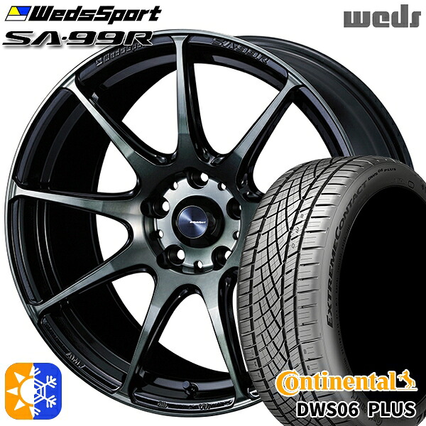 205/50R17 93W XL コンチネンタル DWS06+ Weds ウェッズスポーツ SA99R WBC(ウォースブラッククリアー) 17インチ 7.0J 5H114.3 オールシーズンタイヤホイールセット |エムオートギャラリー